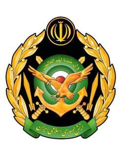 ارتش جمهوری اسلامی ایران