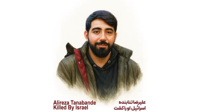 پوستر علیرضا تنابنده 