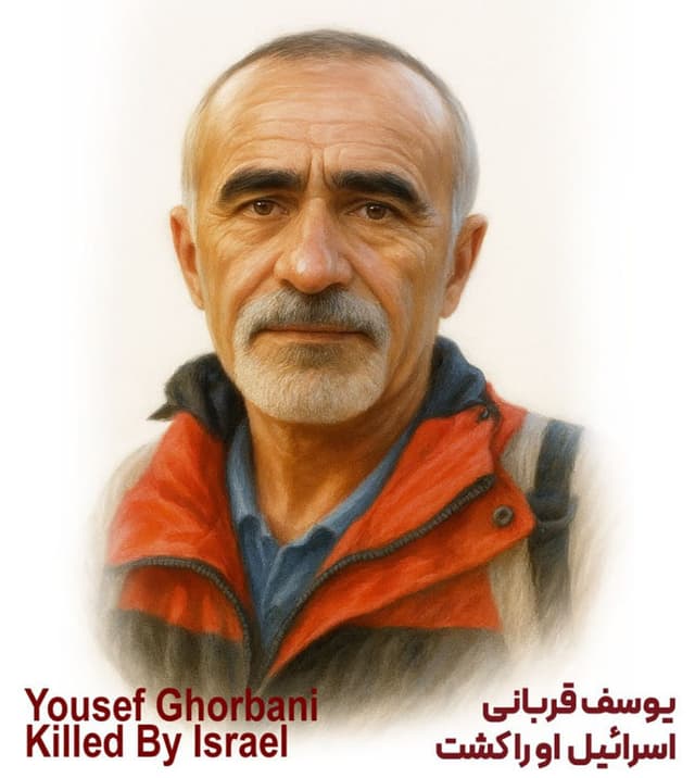 پوستر شهید یوسف قربانی