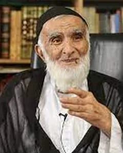 علی آهی