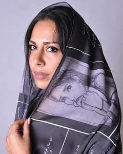 آیلین کیخایی