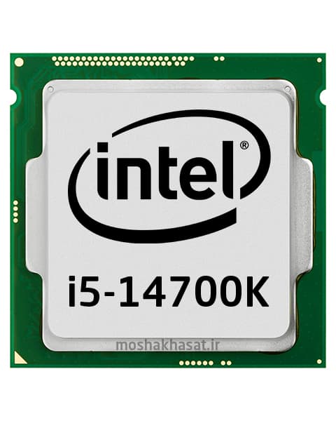 پردازنده intel core i7-14700k