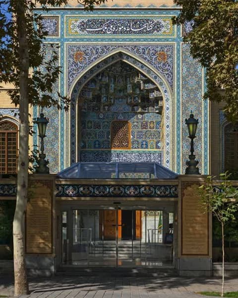 کتابخانه و موزه ملی ملک تهران | معرفی، آدرس و ساعات بازدید