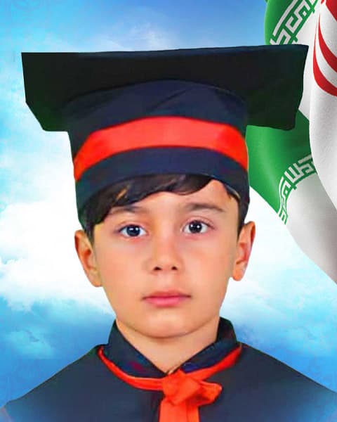 تصویر مهد کودک شهید علیسان جباری