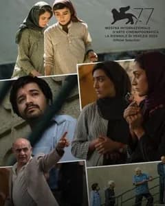 فیلم جنایت بی دقت