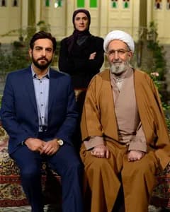 سریال پرده نشین