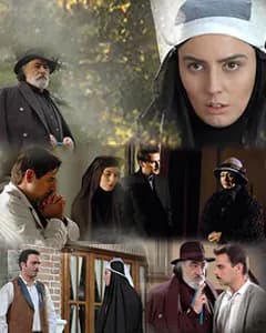 سریال پریدخت