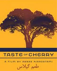 فیلم طعم گیلاس