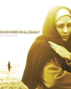 فیلم آفتاب بر همه یکسان می تابد