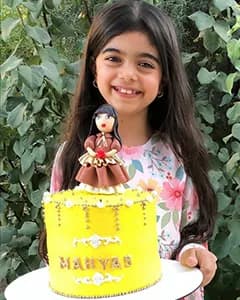 مه یاس پازوکی