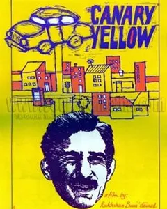 فیلم زرد قناری