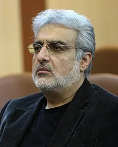 سعید حاجی میری